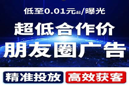 某企业如何通过SEM提升品牌影响力——代运营公司助力