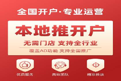 百度推广公司：教育行业营销的成功案例